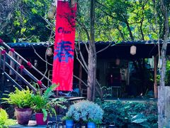 -清水湖度假村(罗浮山美食地标店)