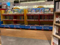 -新华书店(保利水城店)