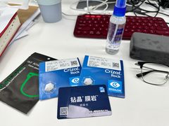-美空眼镜·星趣控·新乐学·控优点合作店(周浦万达店)