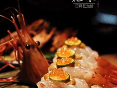 -花潮料理艺食馆(成都万象城店)