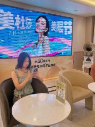 点击看大图 -长沙雅美医疗美容医院