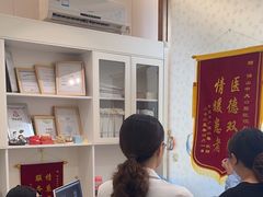 -佛山中大口腔医院·市二级口腔专科医院