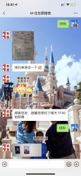 -生生摄影