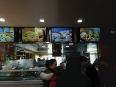 -东升灌浆包(辛庄街总店)