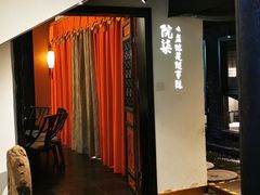 -院8里·小聚园老川菜(九眼桥店)