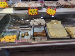 -禄源公·老莞诚饭店
