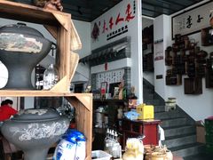 -木子人家(小桂湖店)