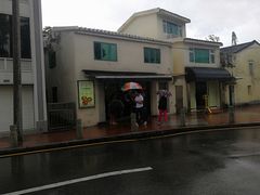 -安德鲁饼店(总店)