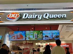 -DQ·蛋糕·冰淇淋(奥特莱斯店)