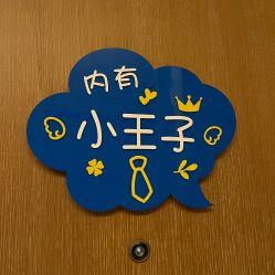 点击看大图 -金芙美月子中心(财富别墅店)