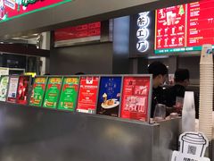 门面-LELECHA乐乐茶(新街口大洋店)