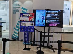 -星空失恋博物馆(北京路旗舰店)