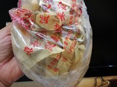 -真素诚·清真(新华路店)