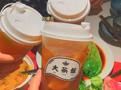 -长安·大茶饭