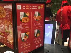 -兰芳园丝袜奶茶(亦庄大族店)