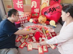 点击看大图 -国际月月生母婴月子中心(旗舰店)