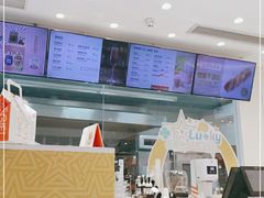 -LOVEGIFT爱礼(八佰伴店)