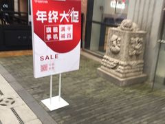 -美承数码店