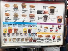 -麦当劳(海洋公园店)