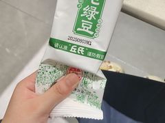 -绿草地·湘菜(7mall店)