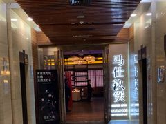 -马仕玖煲·融合菜·酥不腻烤鸭(人大店)