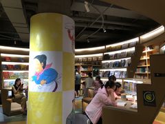 -PAGEONE(北京坊店)