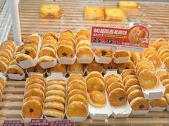 -味多美蛋糕(安贞桥东店)