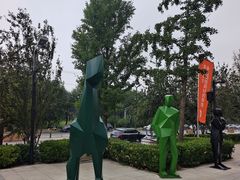 -中粮·祥云小镇