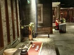 -青藤茶馆(南山路店)