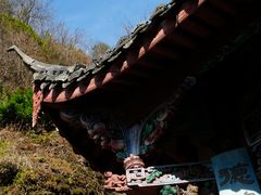 -方岩风景区