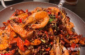 Spicy Thunderfrog and Shrimp Delight