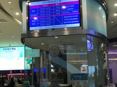 -冰纷万象滑冰场(二七万象城店)