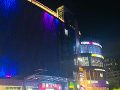-夏日百货
