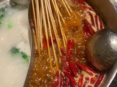 -大斌家串串火锅(马栏山店)