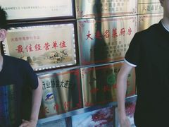 -盈春大饭店(千山路店)