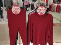 -沈阳大商千盛购物中心有限公司(长江街店)