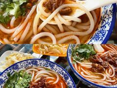 -遵义米粉川菜馆(木渎镇店)