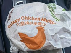 -麦当劳(垡头西路店)
