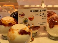 -多乐之日(西直门店)