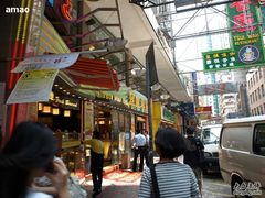 外景-翠华餐厅