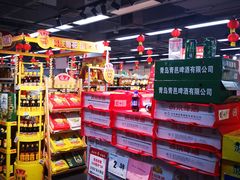 -美廉美超市(圣熙8号购物中心店)