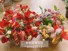 -田园花舍花店(北城未来实体店)