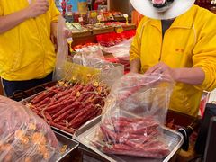 -皇上皇腊味店(下九路店)