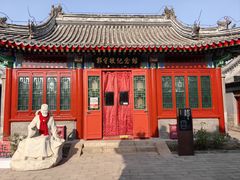 -郭守敬纪念馆