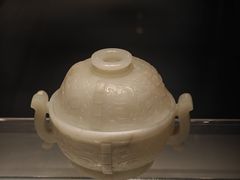 -河南博物院