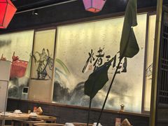 -水煮三国·川鲁江湖菜(香山店)