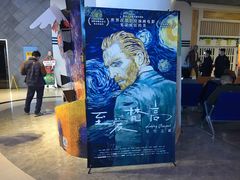 -奥斯卡升龙国际影城(RealD Cinema)