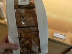 -好利来(川大店)