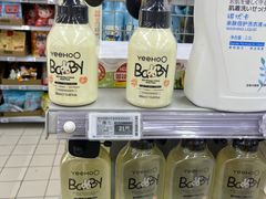 -物美大卖场(玉蜓桥店)