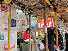 -蔡师傅豆皮(保利·西街店)